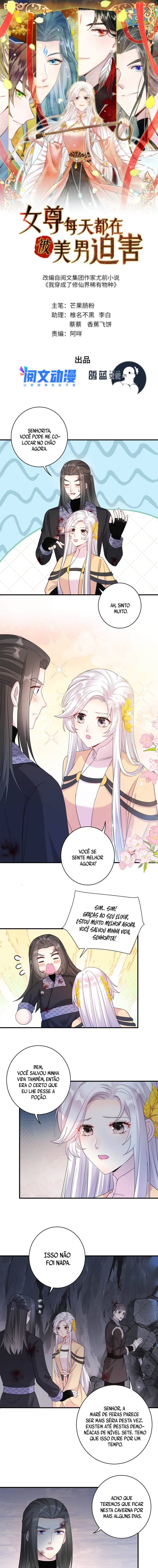 The Beauty and Her Adonise Ch. 4 第1页