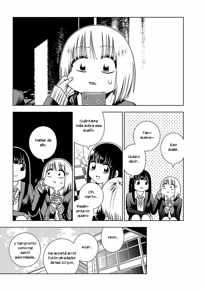 Kimi ga Niku ni Nattemo Descubrimiento. 第13页