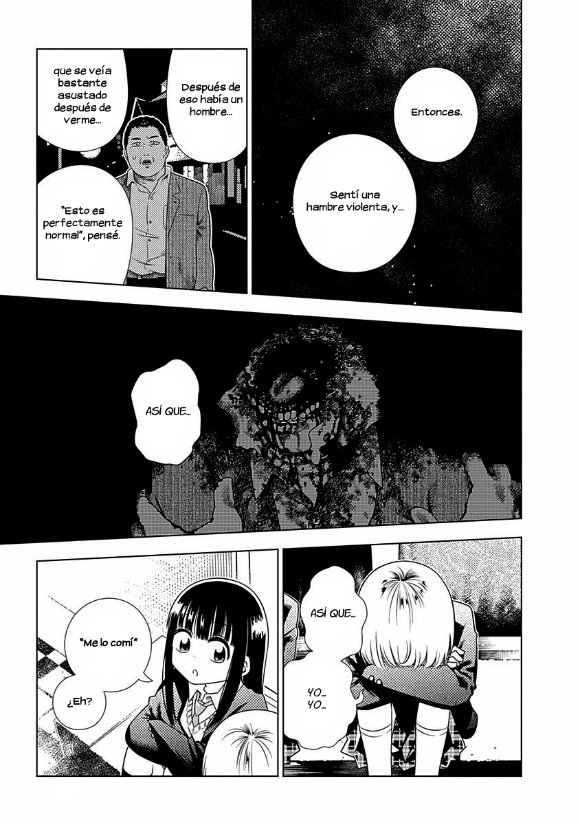 Kimi ga Niku ni Nattemo Descubrimiento. 第15页