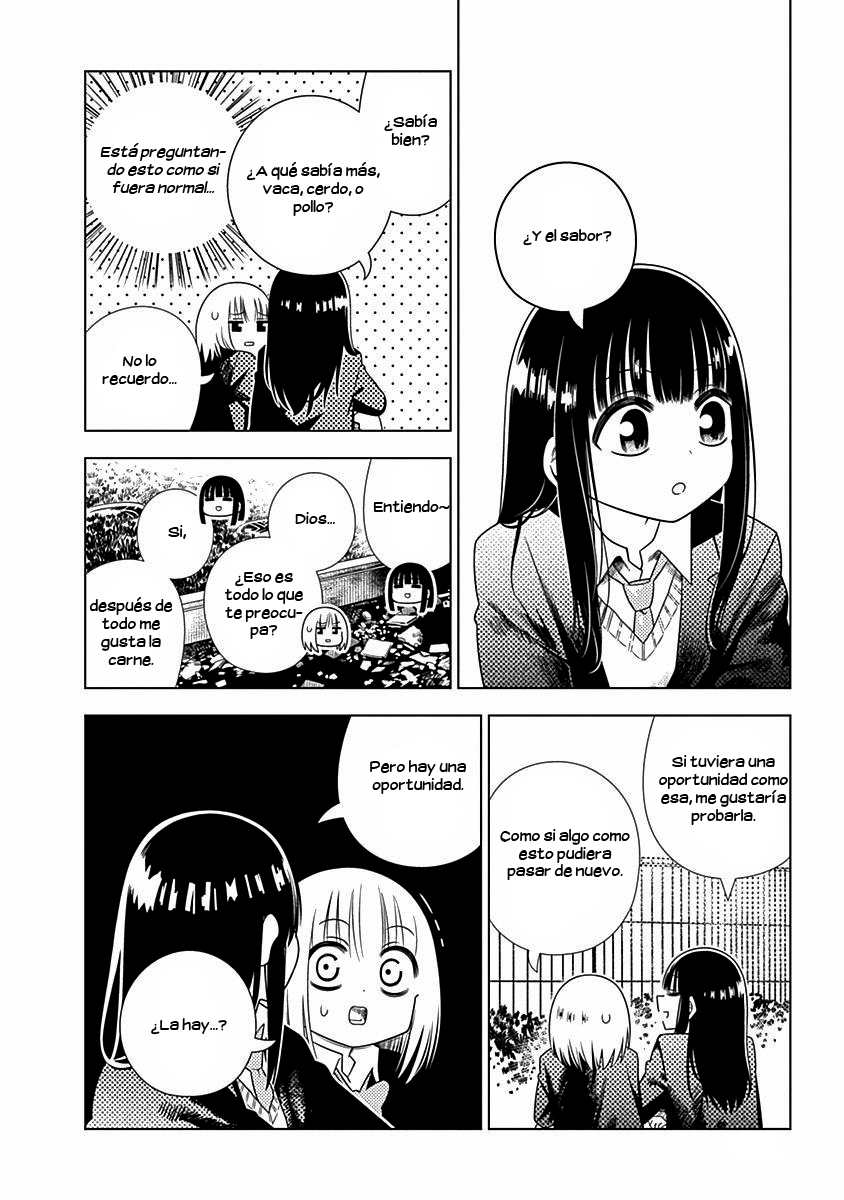 Kimi ga Niku ni Nattemo Descubrimiento. 第16页