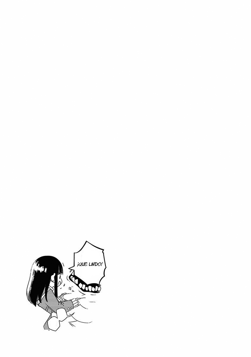 Kimi ga Niku ni Nattemo Descubrimiento. 第23页