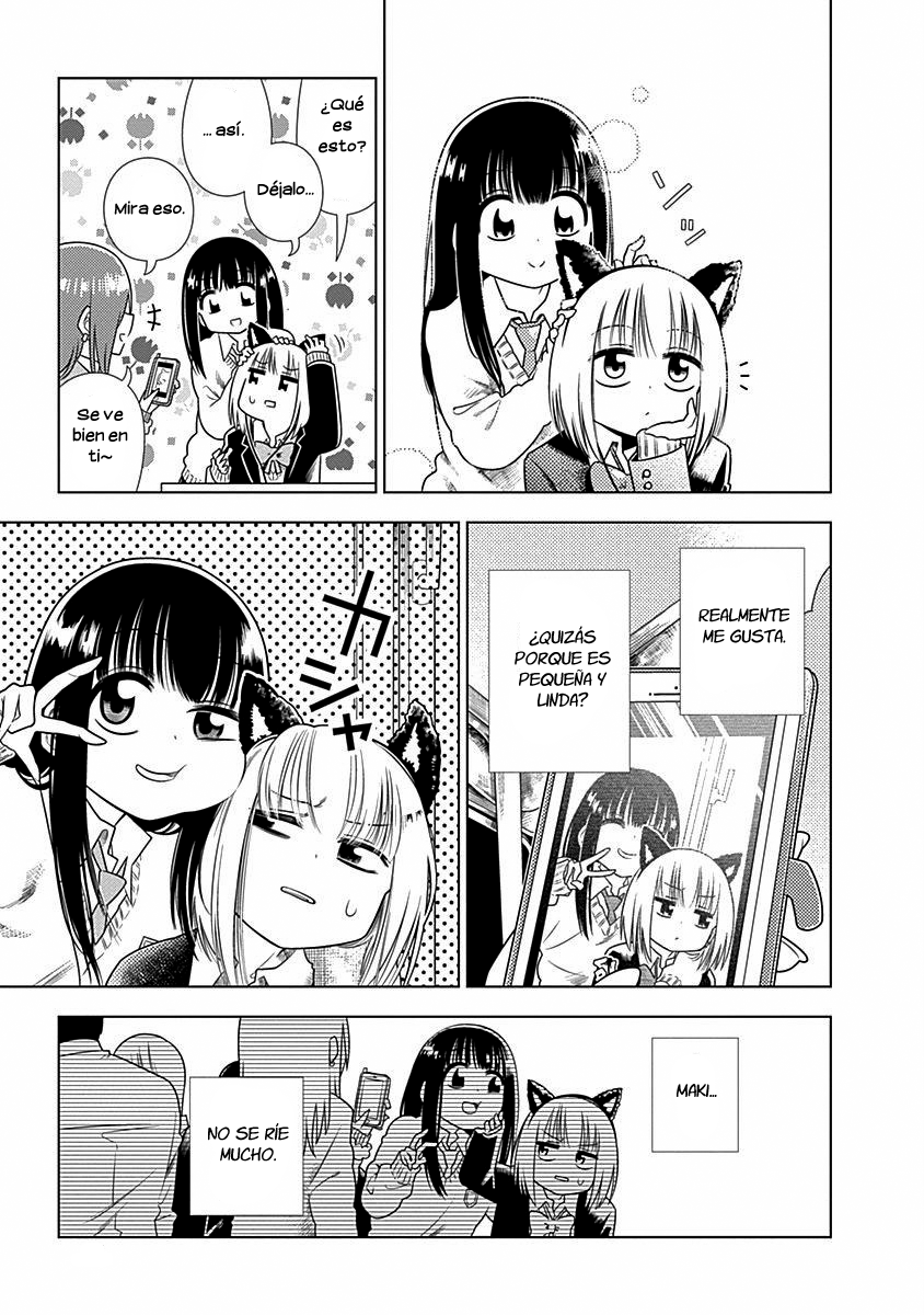Kimi ga Niku ni Nattemo Descubrimiento. 第9页