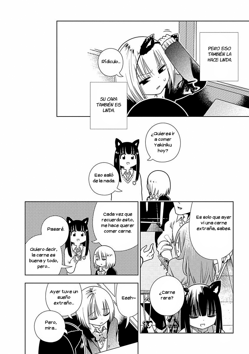 Kimi ga Niku ni Nattemo Descubrimiento. 第10页