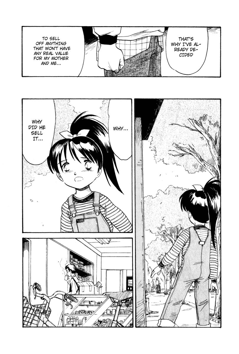 Namikibashi Doori - Aoba Jitenshaten Father's Sportif 第16页