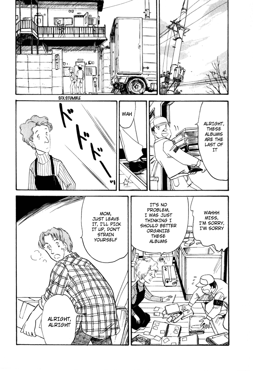 Namikibashi Doori - Aoba Jitenshaten Father's Sportif 第17页