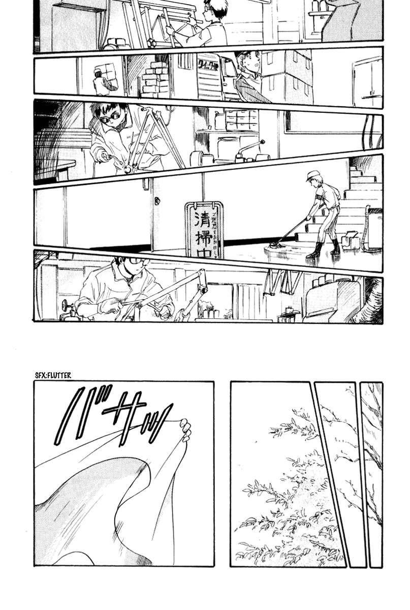 Namikibashi Doori - Aoba Jitenshaten Father's Sportif 第28页
