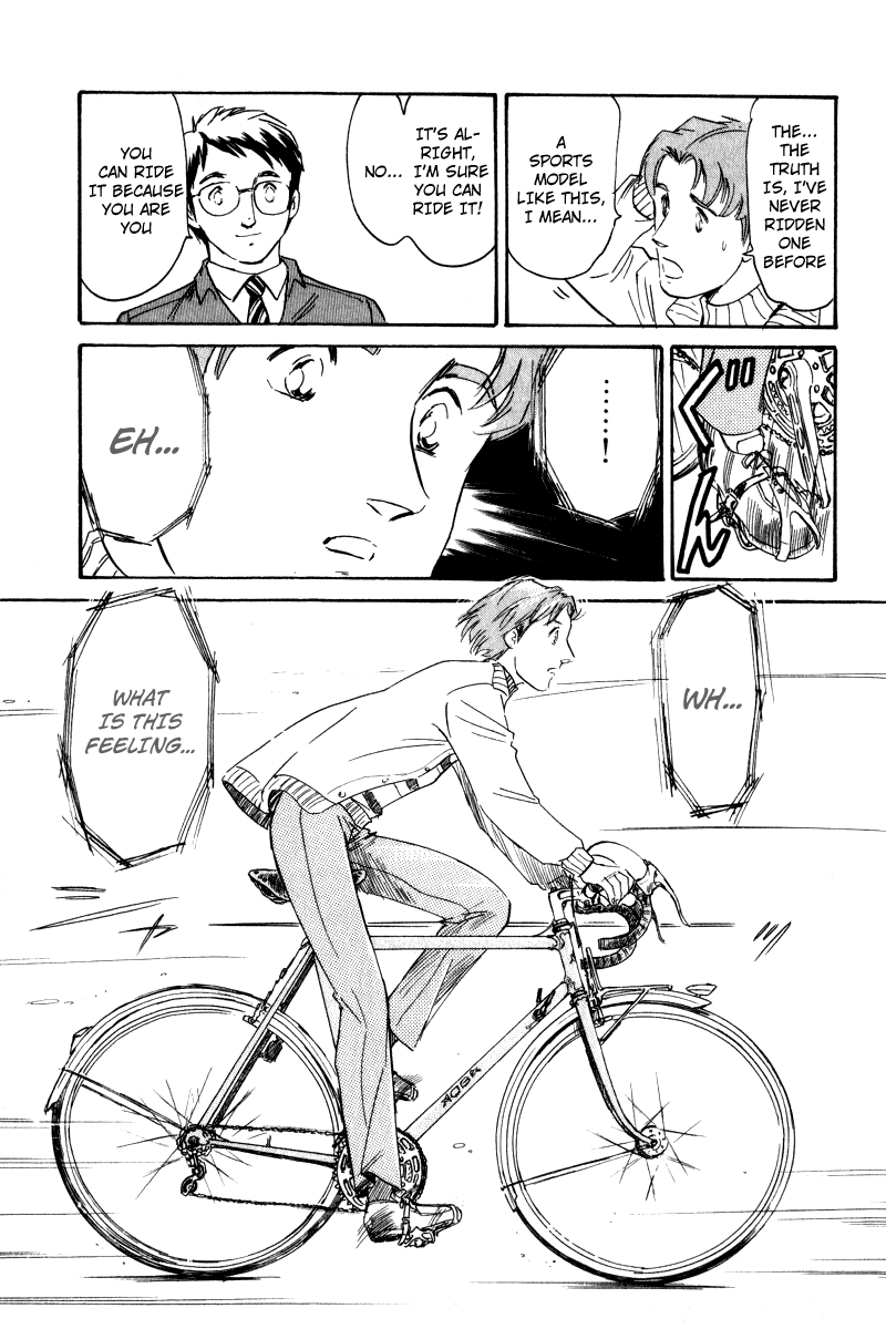 Namikibashi Doori - Aoba Jitenshaten Father's Sportif 第30页