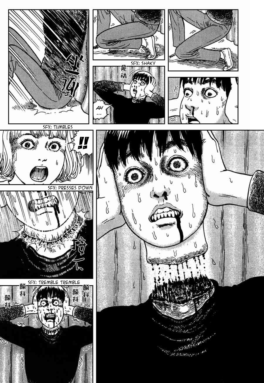 The Shard of Evil Tomio: Akai High-neck (Tomio: Red Turtleneck) 第22页