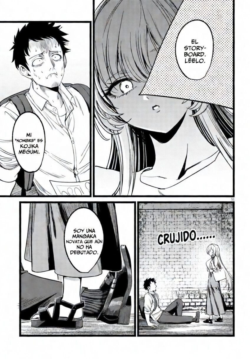 Ore no Tantou wa Kaibutsu cp1.2 第23页