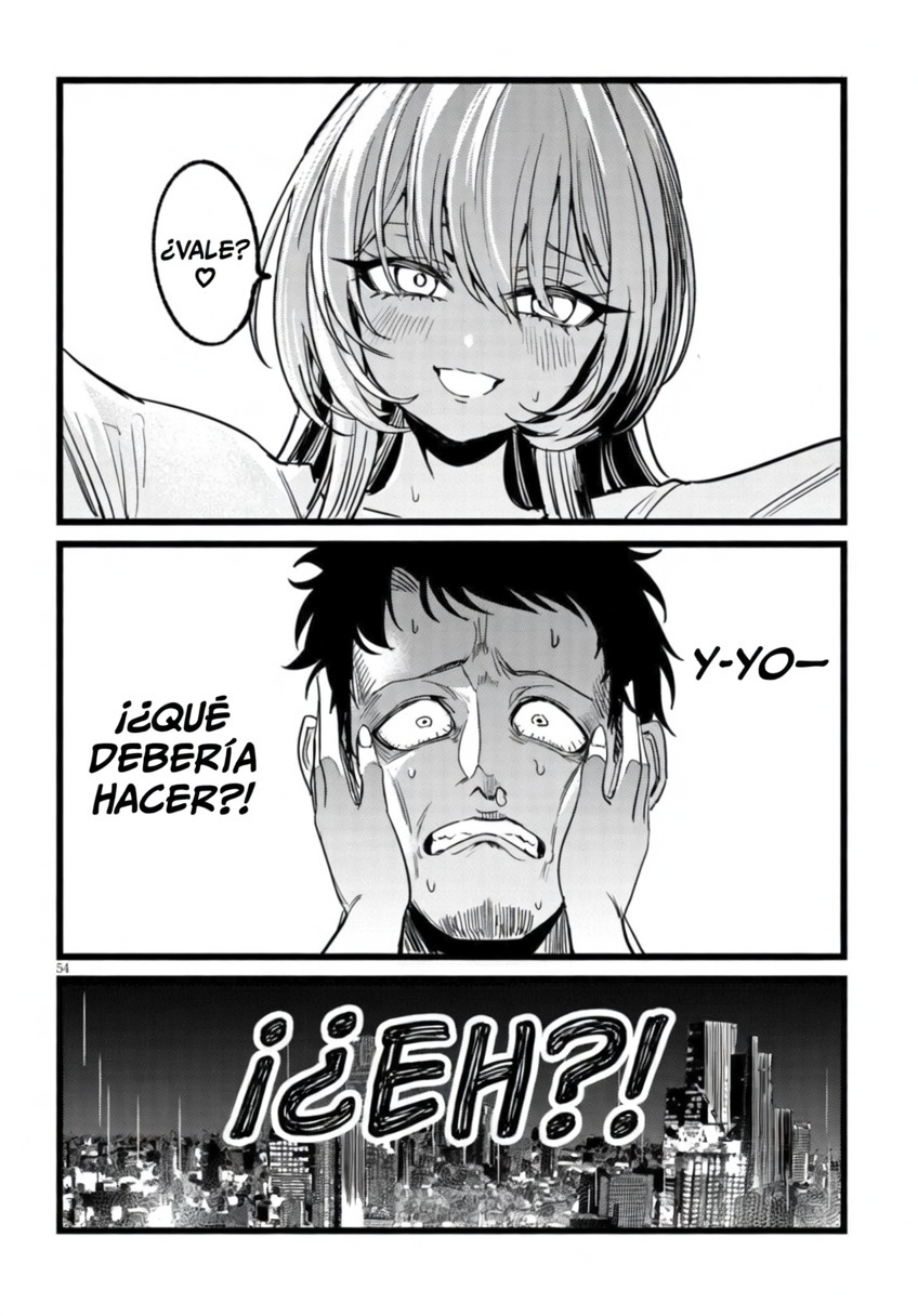 Ore no Tantou wa Kaibutsu cp1.2 第25页