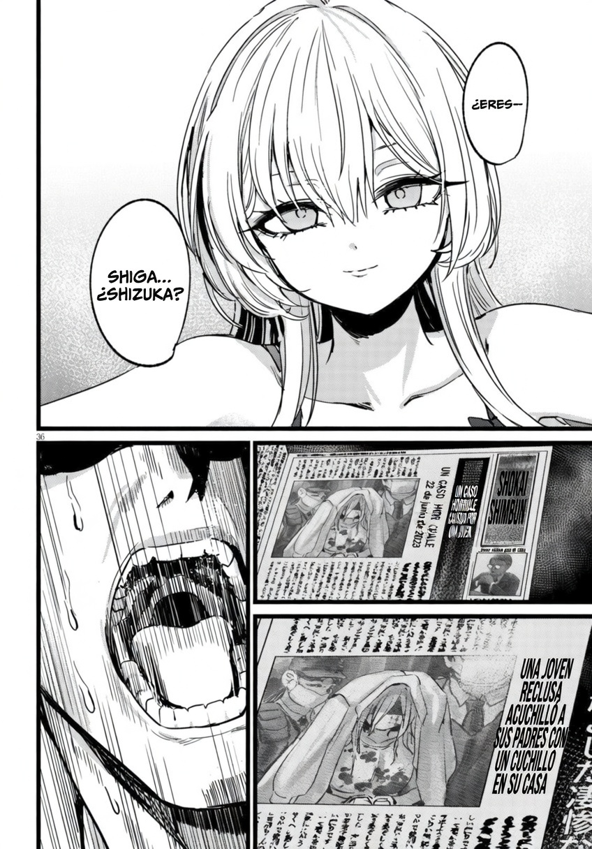 Ore no Tantou wa Kaibutsu cp1.2 第8页
