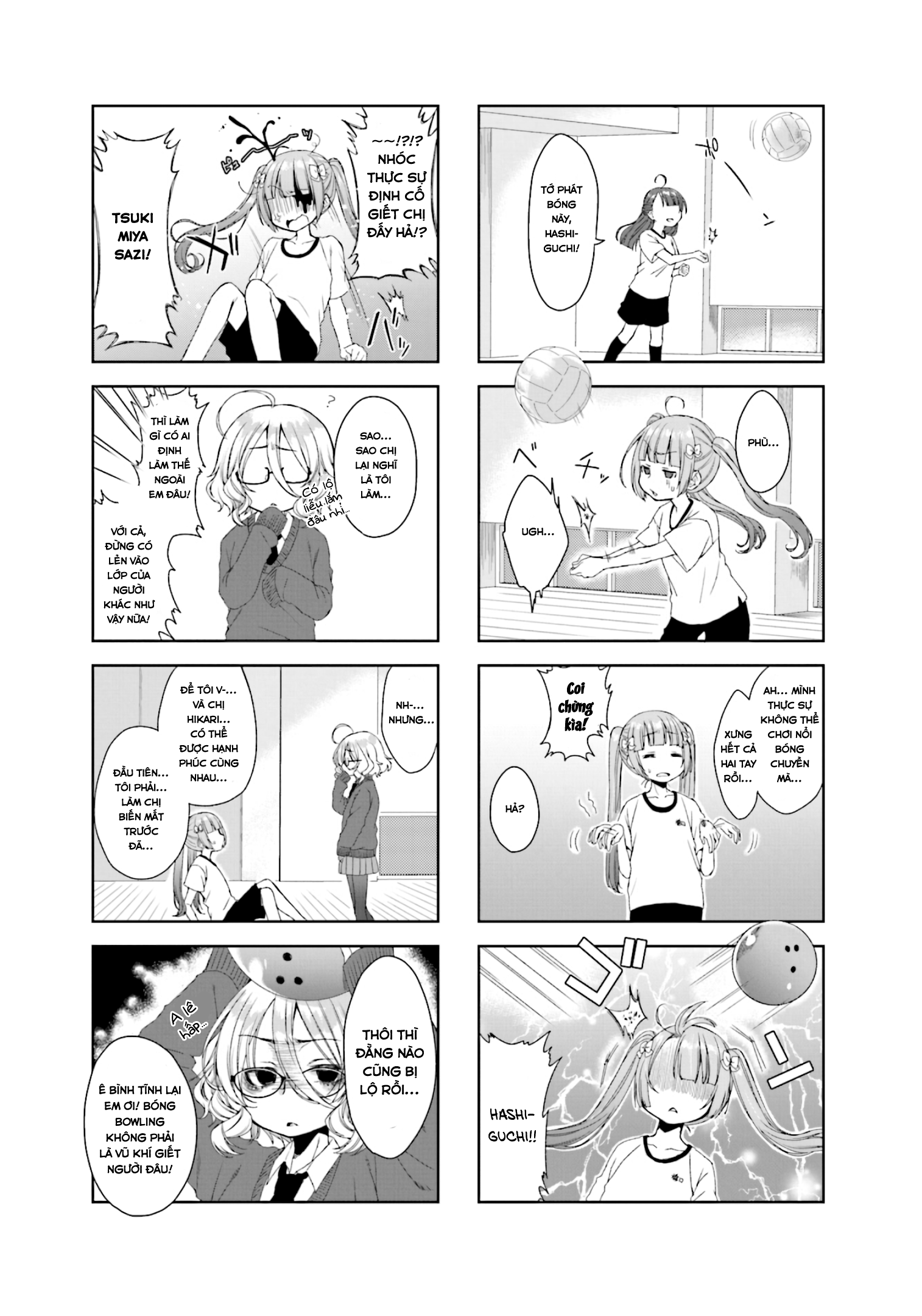 Sazi-chan no Yami Nikki Vol. 1 Ch. 3 第3页
