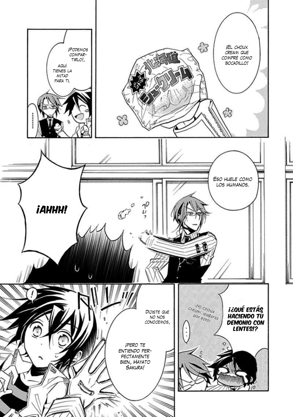 Undertaker Riddle Las Pruebas del Sepultero 第21页