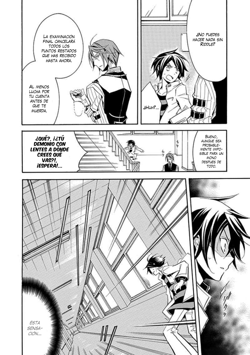 Undertaker Riddle Las Pruebas del Sepultero 第25页