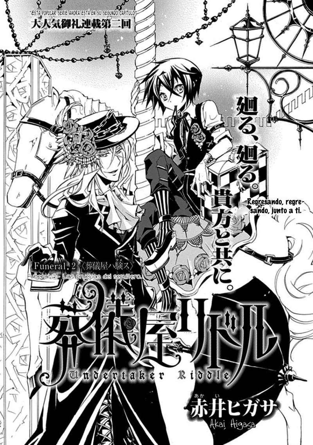 Undertaker Riddle Las Pruebas del Sepultero 第9页