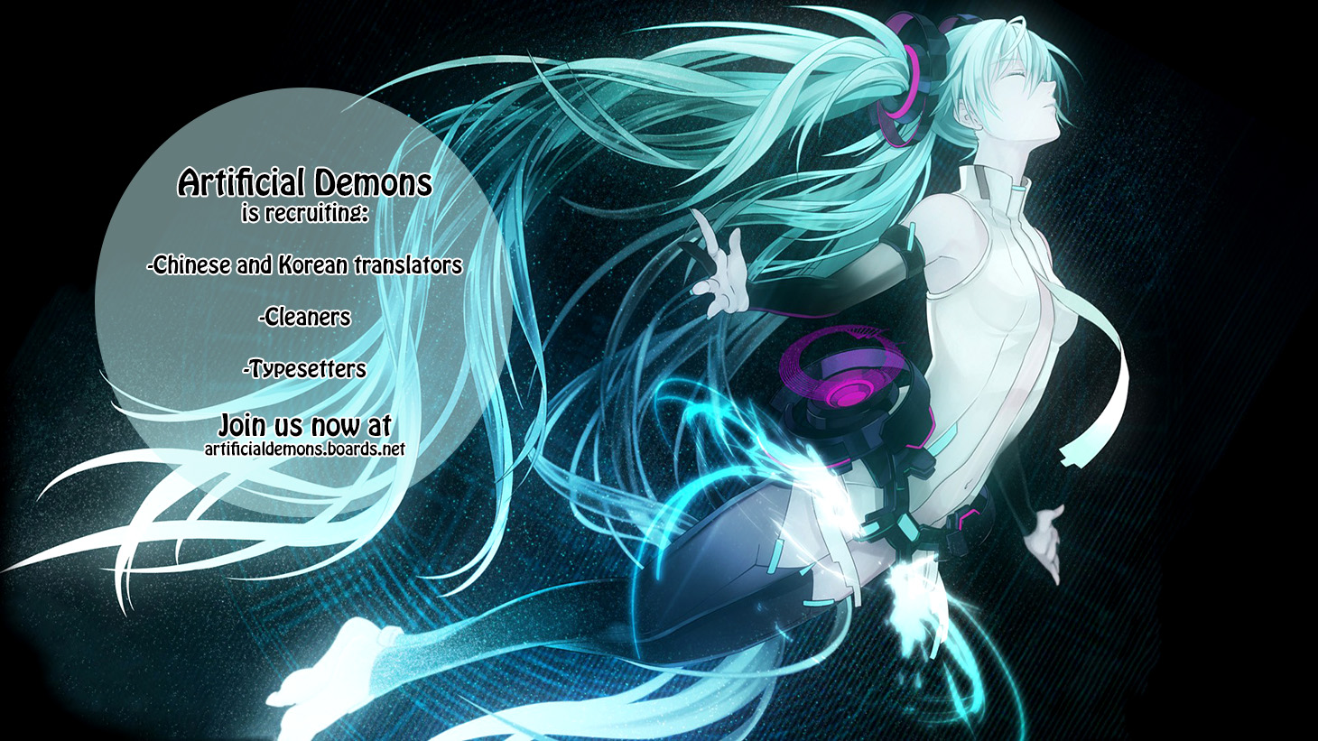 Genyou no Meizu Vol. 1 Ch. 5 第1页