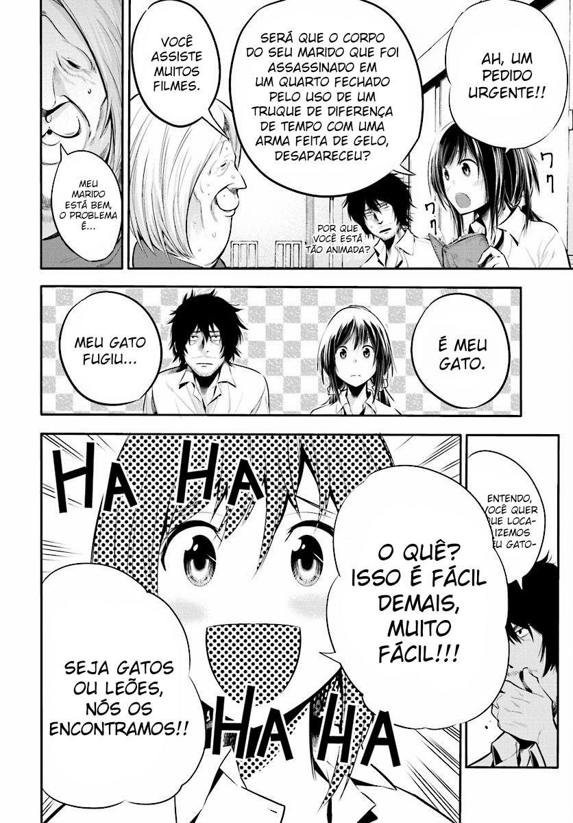 Mattaku Saikin no Tantei to Kitara Assistente do ex-grande detetive, Mashiro 第11页
