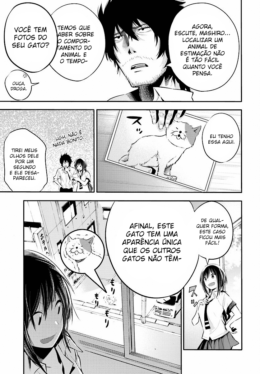 Mattaku Saikin no Tantei to Kitara Assistente do ex-grande detetive, Mashiro 第12页