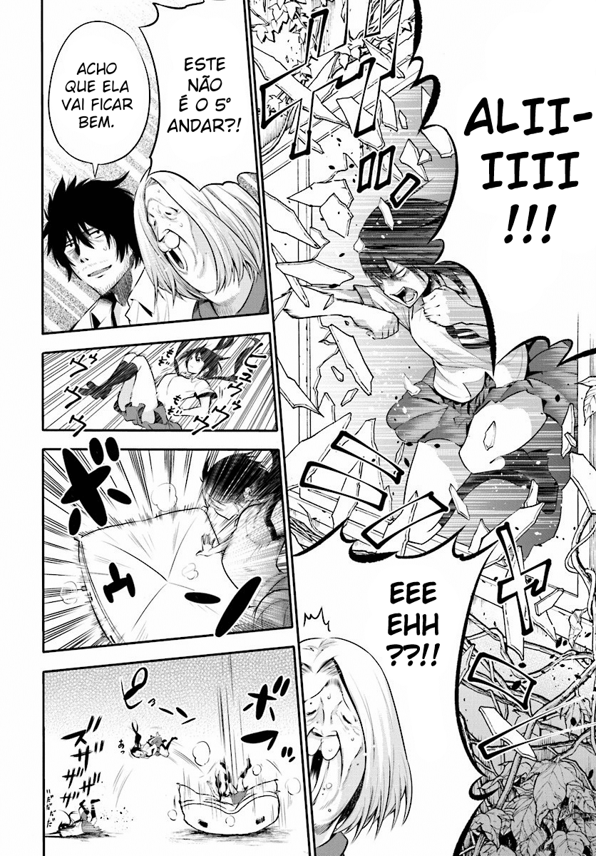 Mattaku Saikin no Tantei to Kitara Assistente do ex-grande detetive, Mashiro 第13页