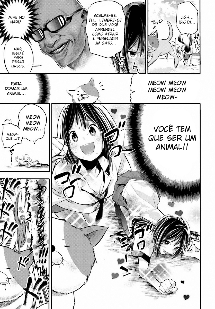 Mattaku Saikin no Tantei to Kitara Assistente do ex-grande detetive, Mashiro 第16页