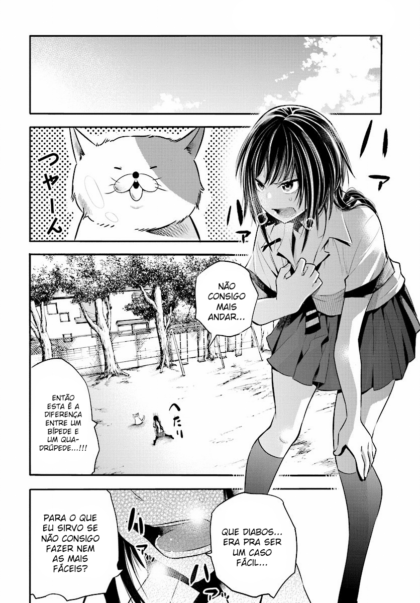 Mattaku Saikin no Tantei to Kitara Assistente do ex-grande detetive, Mashiro 第17页