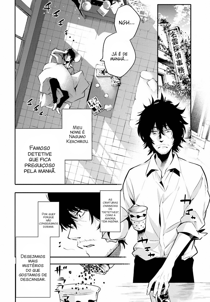 Mattaku Saikin no Tantei to Kitara Assistente do ex-grande detetive, Mashiro 第3页