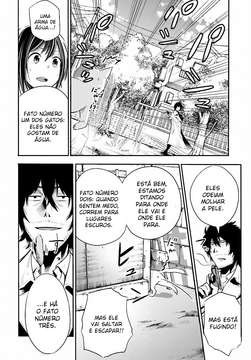 Mattaku Saikin no Tantei to Kitara Assistente do ex-grande detetive, Mashiro 第21页
