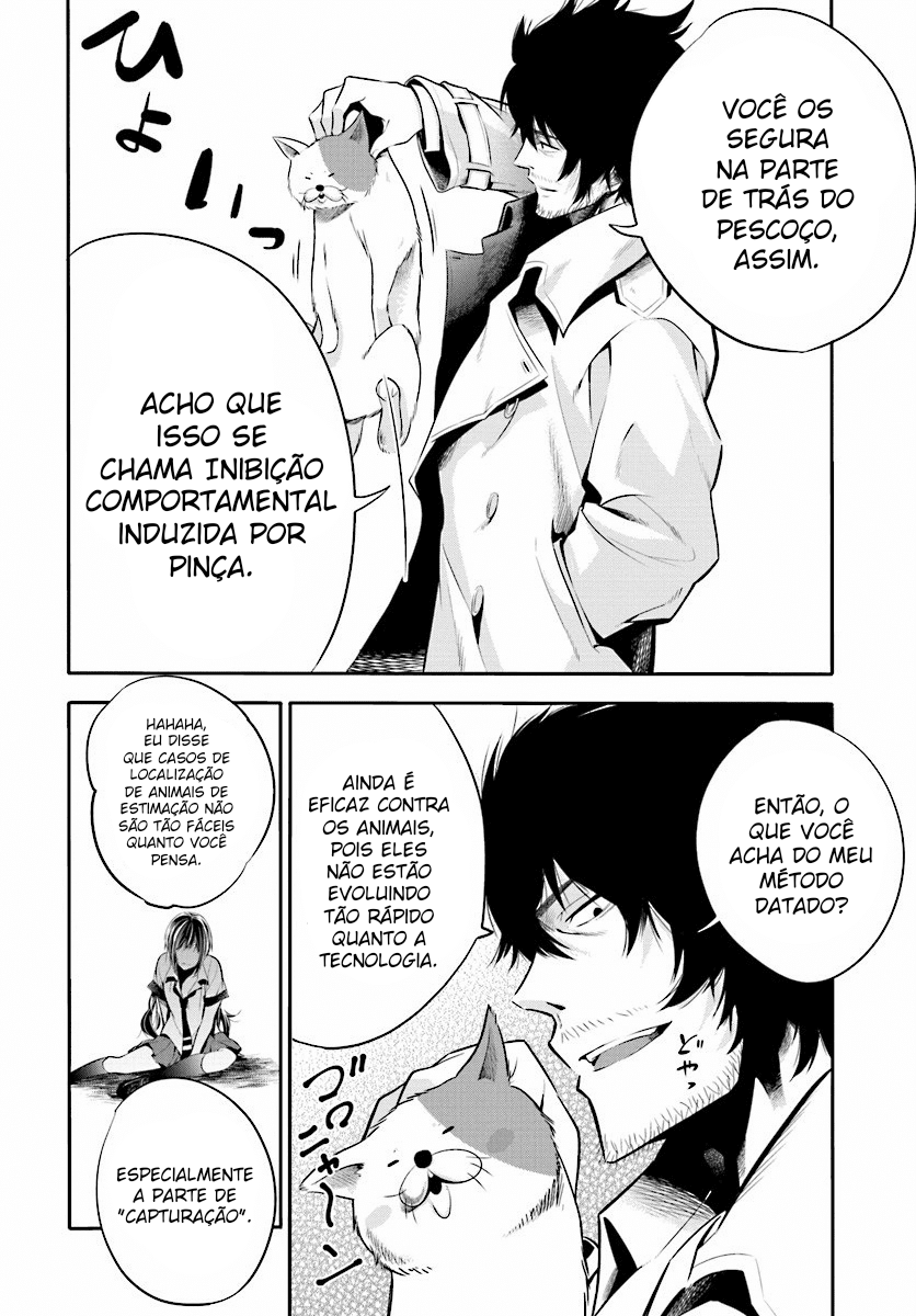 Mattaku Saikin no Tantei to Kitara Assistente do ex-grande detetive, Mashiro 第23页