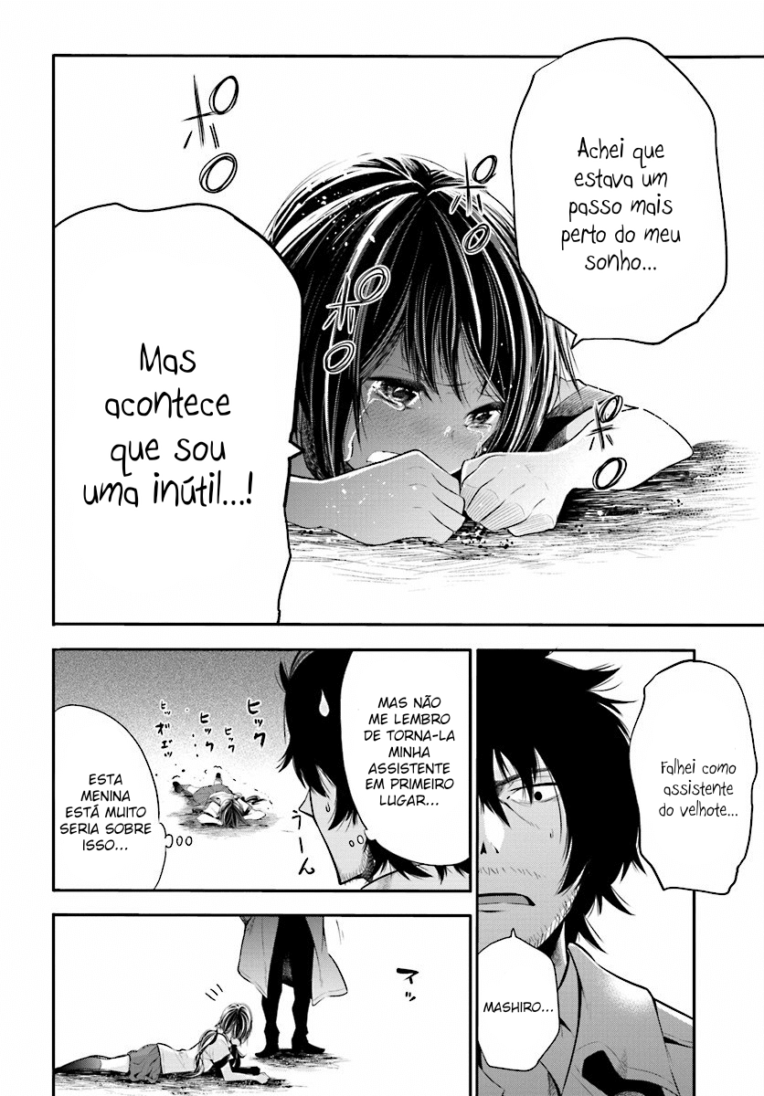 Mattaku Saikin no Tantei to Kitara Assistente do ex-grande detetive, Mashiro 第25页