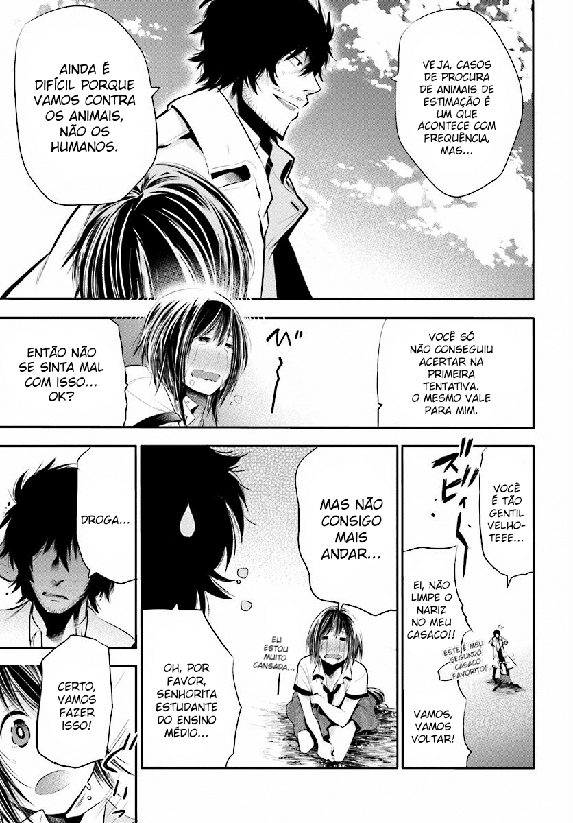 Mattaku Saikin no Tantei to Kitara Assistente do ex-grande detetive, Mashiro 第26页