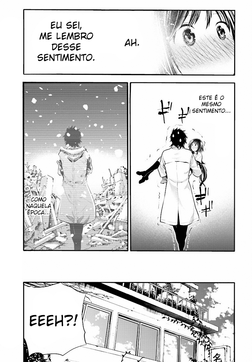Mattaku Saikin no Tantei to Kitara Assistente do ex-grande detetive, Mashiro 第28页
