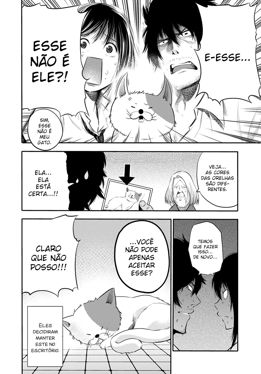 Mattaku Saikin no Tantei to Kitara Assistente do ex-grande detetive, Mashiro 第29页