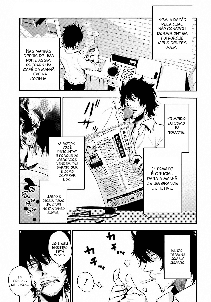 Mattaku Saikin no Tantei to Kitara Assistente do ex-grande detetive, Mashiro 第4页