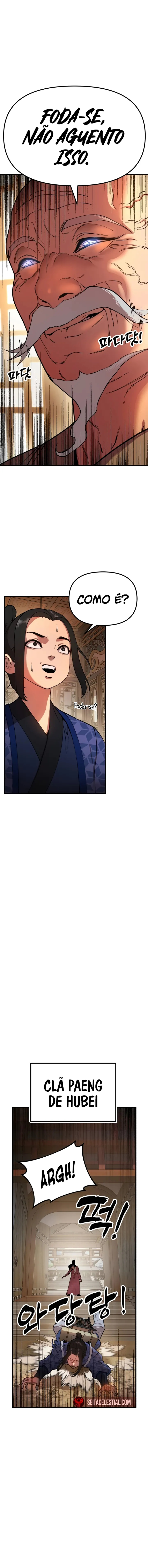 Chronicles of the Lazy Sovereign Ch. 1 第3页