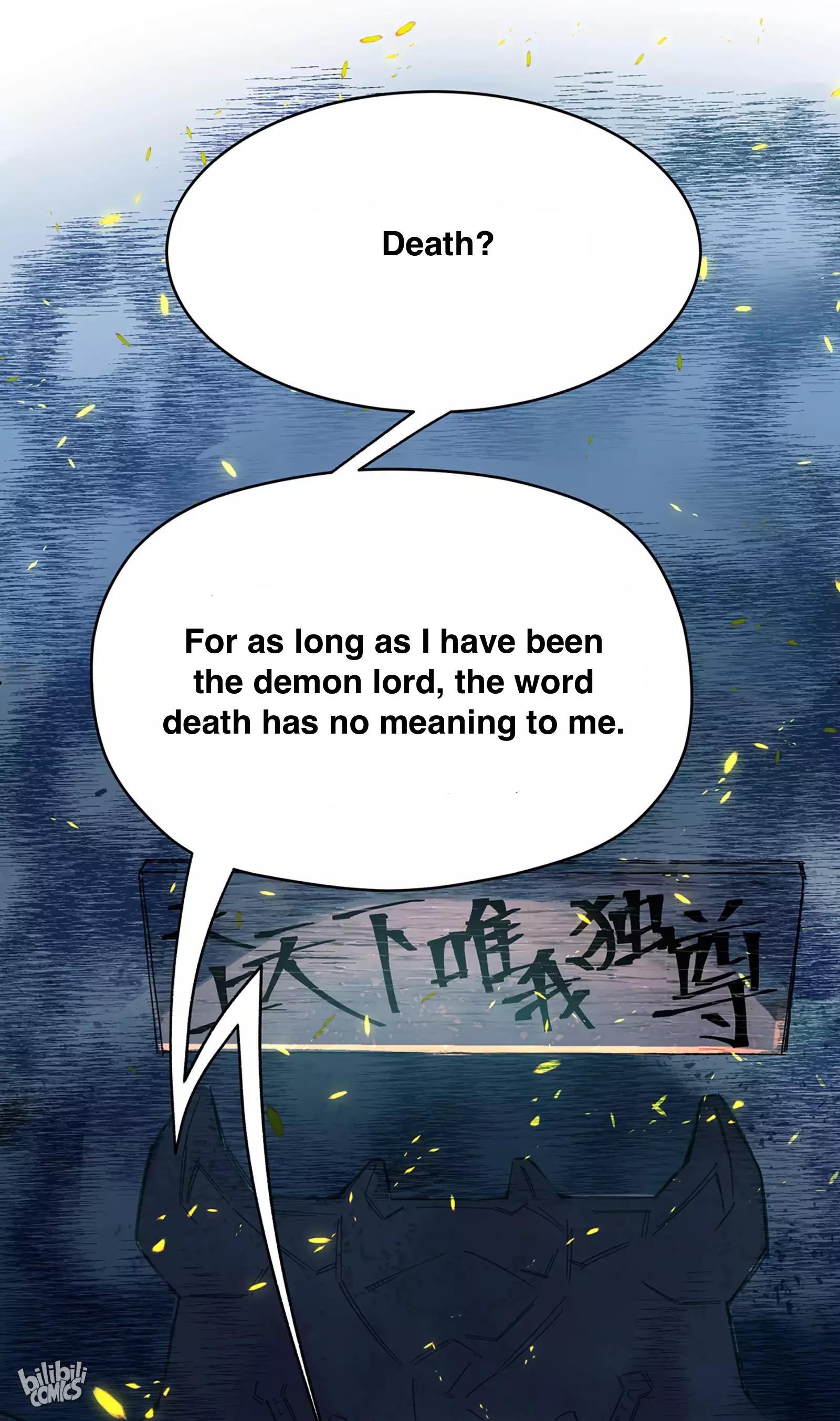 Xiǎomótóu Bàolù la! Little Darklord's on His Way！ 第16页