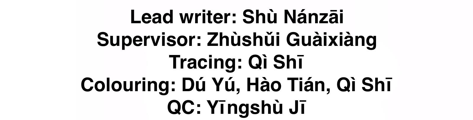 Xiǎomótóu Bàolù la! Little Darklord's on His Way！ 第30页