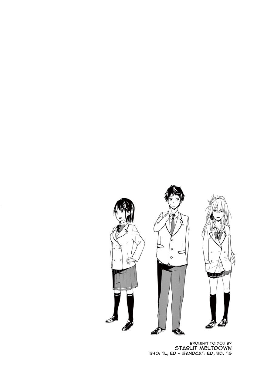 Getsuyoubi wa 2-gen kara The Swaying and the Unswayable 第12页