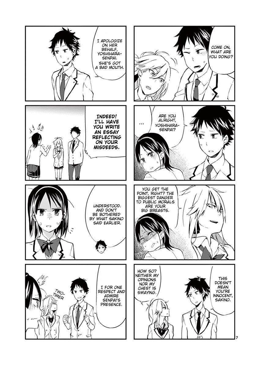 Getsuyoubi wa 2-gen kara The Swaying and the Unswayable 第7页