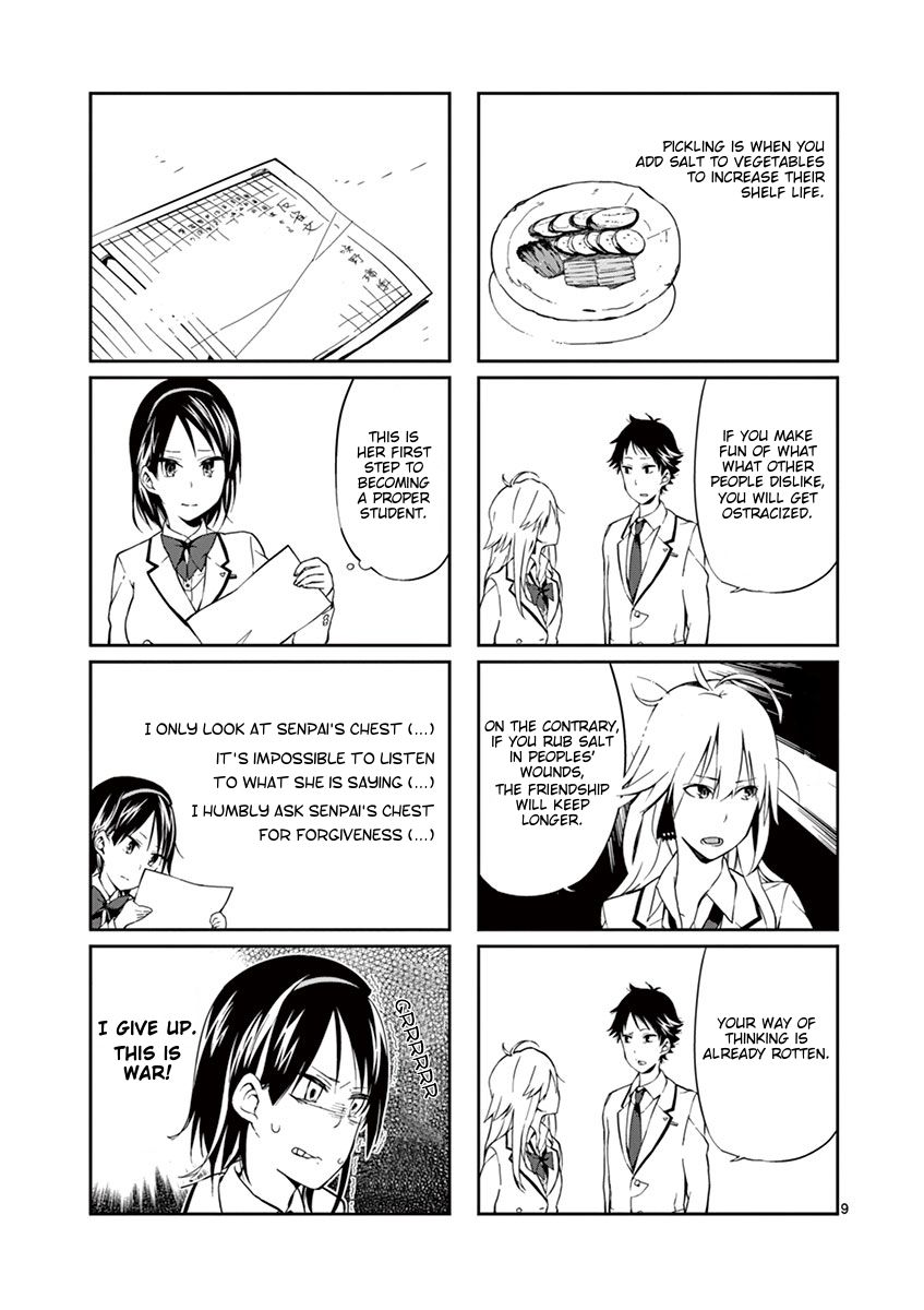 Getsuyoubi wa 2-gen kara The Swaying and the Unswayable 第9页