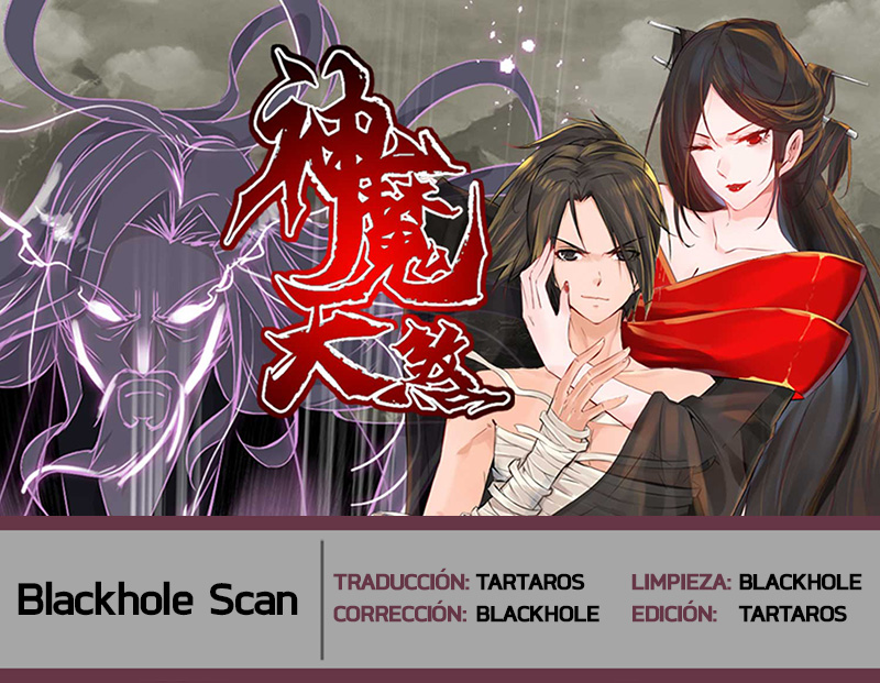 Vengeance of the Heavenly Demon 第5页