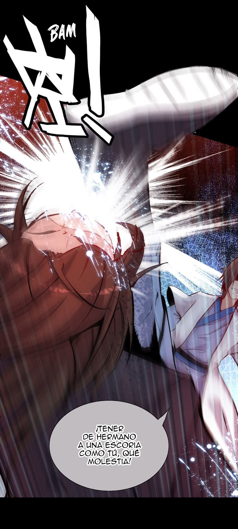 Vengeance of the Heavenly Demon 第8页