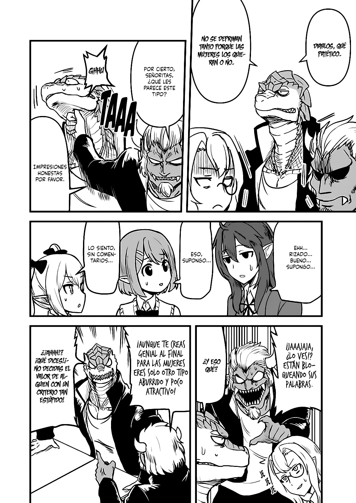 Tokage Bakuhatsu Shiro Ch. 6 第11页