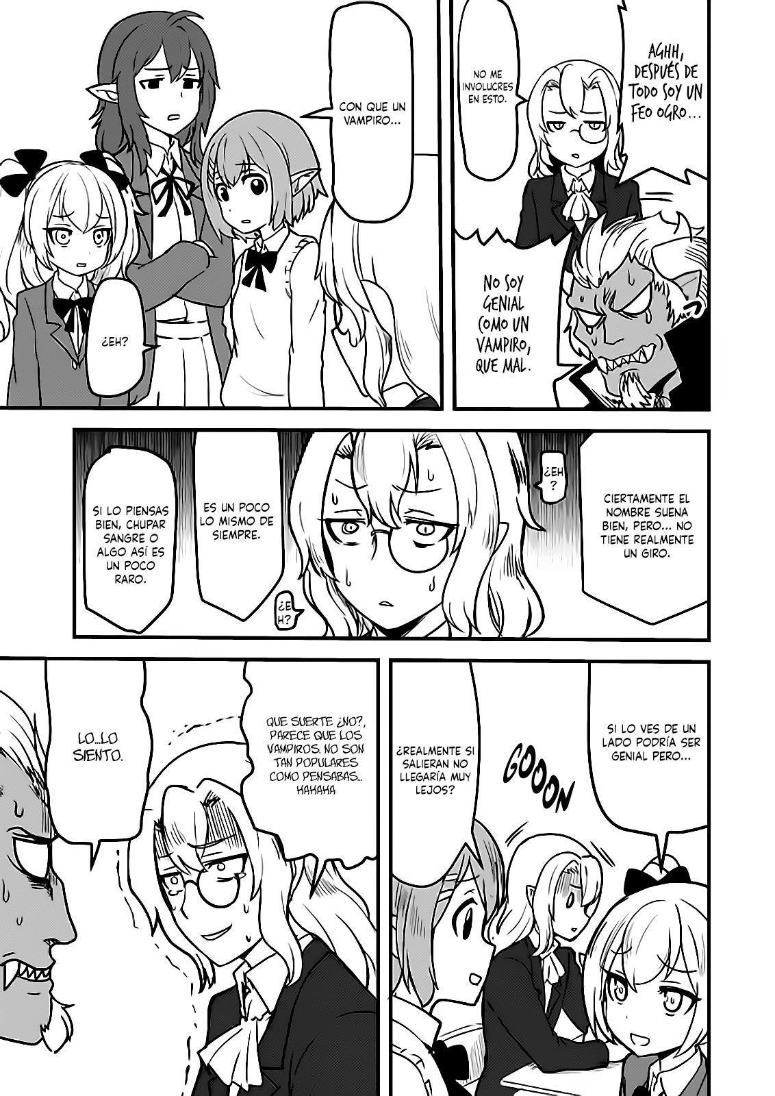 Tokage Bakuhatsu Shiro Ch. 6 第6页