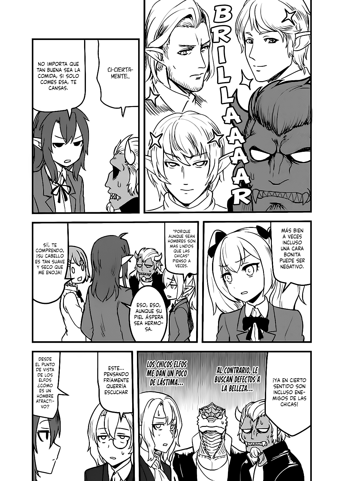 Tokage Bakuhatsu Shiro Ch. 6 第8页