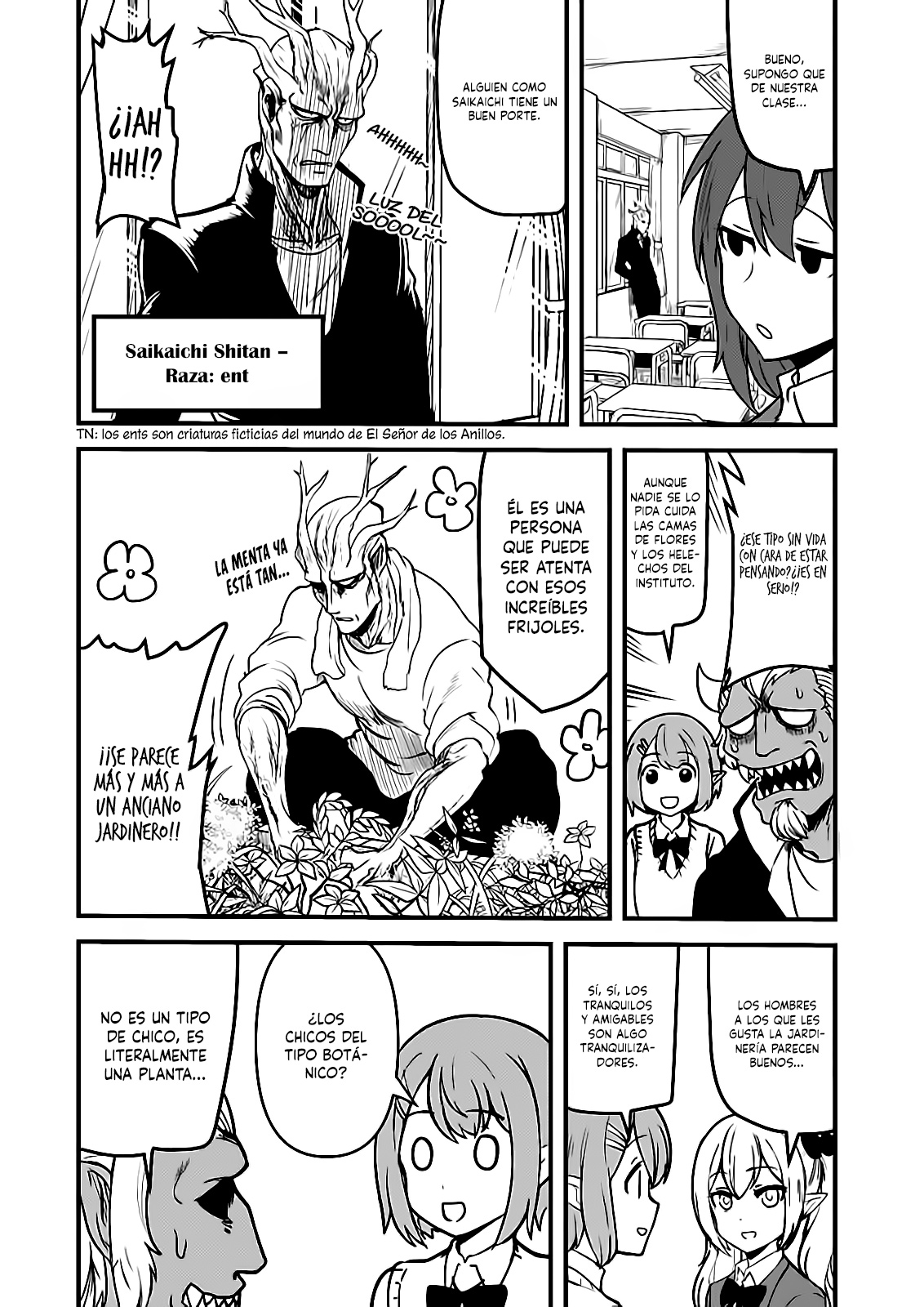 Tokage Bakuhatsu Shiro Ch. 6 第9页