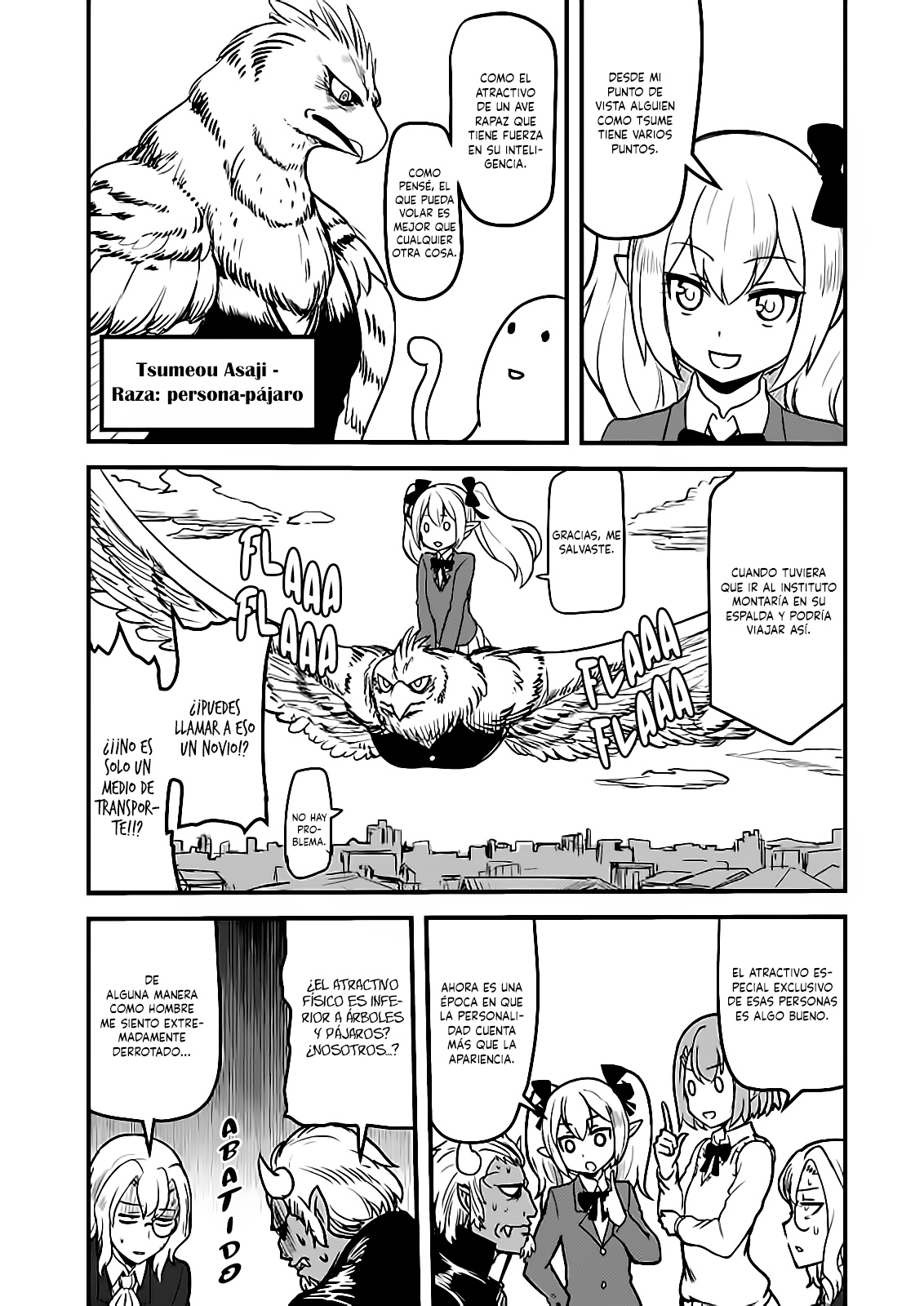 Tokage Bakuhatsu Shiro Ch. 6 第10页