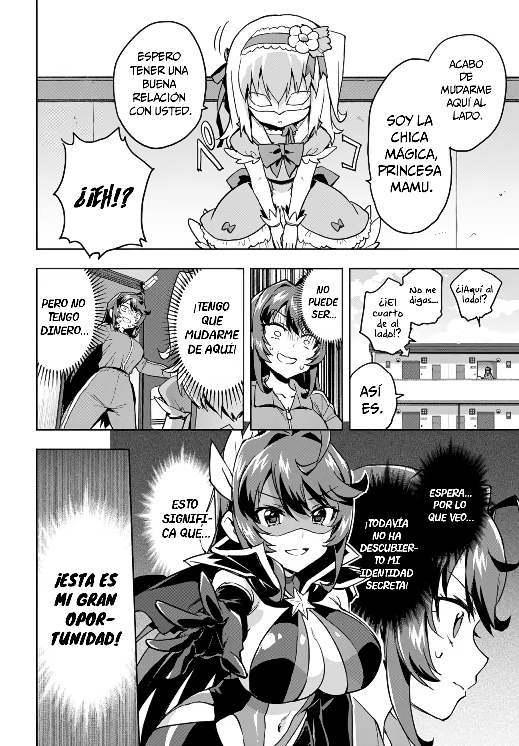 Mahou Shoujo 201 Shinobu y Mamu 第11页