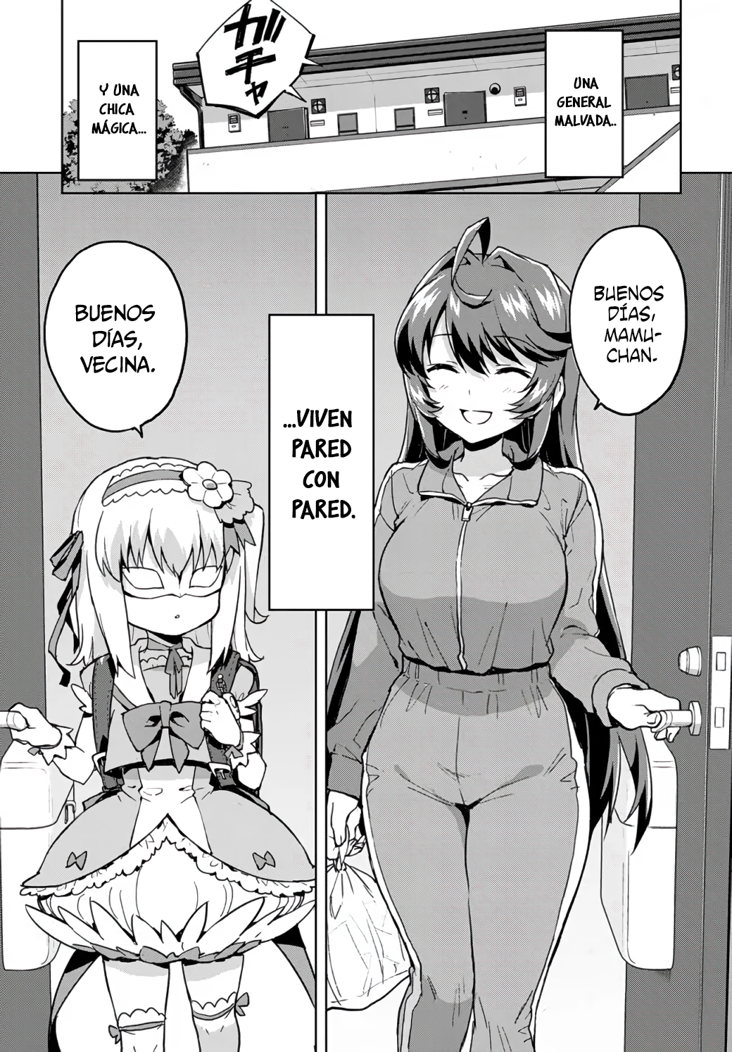 Mahou Shoujo 201 Shinobu y Mamu 第6页