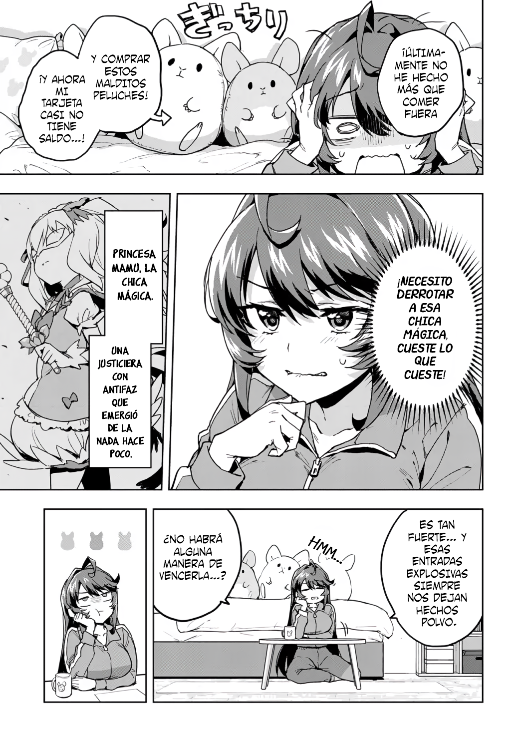Mahou Shoujo 201 Shinobu y Mamu 第8页