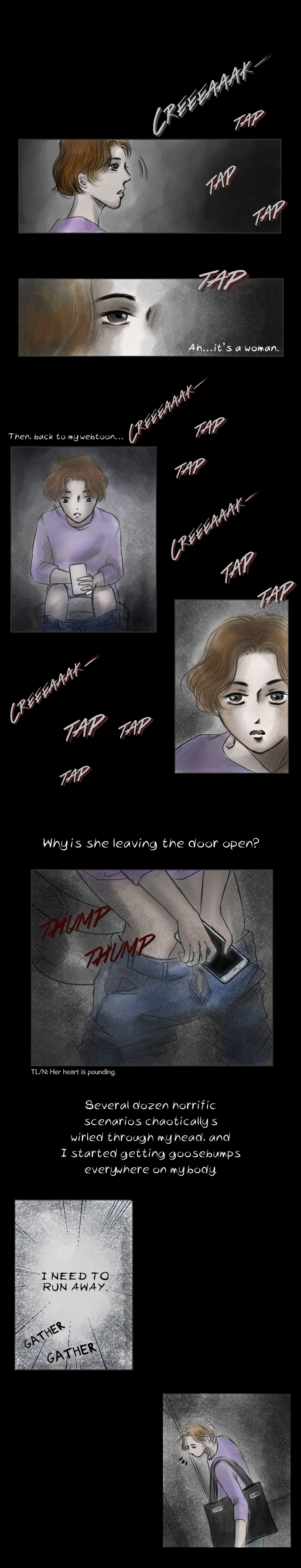 Gap 第6页